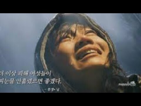 Review Phim: Những Lựa Chọn Sai Lầm | Phim Hàn Quốc | Mr.Kaytoo Phim