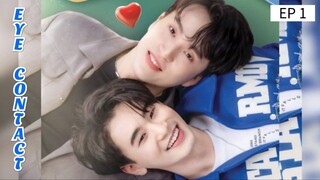 🇹🇭 €¥€ ¢0ñ†å¢† : EP 1 - SUB INDO - Cr.CasthyAilen