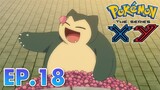 Pokémon Generations - Episódio 17: A Investigação (Legendado e  Pokémon  Generations Episódio 17: A investigação Baseado no pós-game de Pokémon XY,  o episódio 17 de Pokémon Generations conta a história de