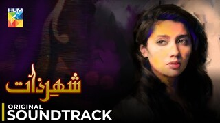 Yaar Ko Hamne | Original Soundtrack " Sheher e Zaat * | Abida Parveen | Pakistani Music | Hum TV