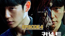 Concoction Season 1-Episode 4 (English Sub) 2022