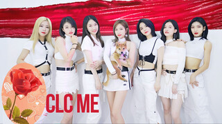 ดาราเต้น|เต้นคัฟเวอร์ CLC-ME