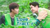 Love Tractor (2023) Episode 1 English Subtitle 🇰🇷🏳️‍🌈
