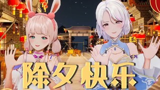 【2025新春贺岁】灵蛇献瑞，新春大吉！