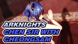 Arknights|Despite the fragrance, the profanity remains[Chen sir with Cheongsam /MMD]