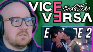 Vice Versa รักสลับโลก - Episode 2 | Reaction Highlights & Commentary