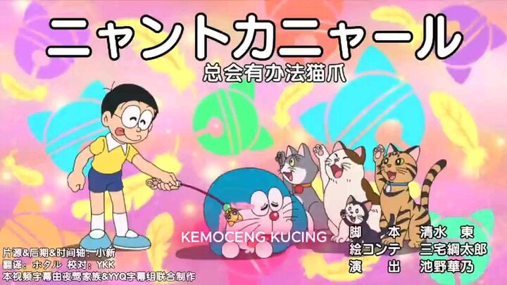 Doraemon - Kemoceng Kucing (Sub Indo)