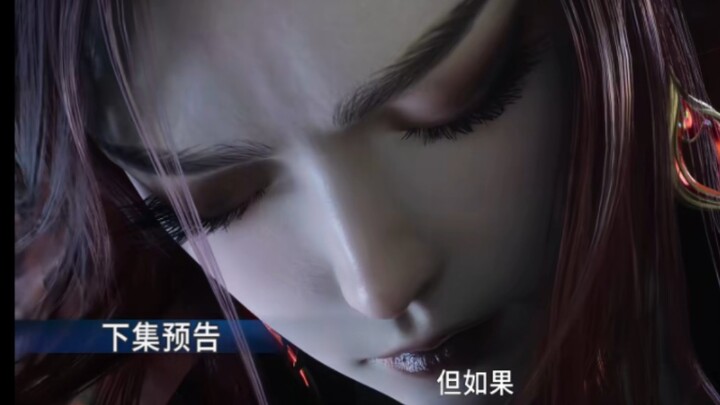 马小桃彻底堕落成邪魂师，新造型有点吓人