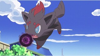 "Maps" Zorua and Zoroark AMV