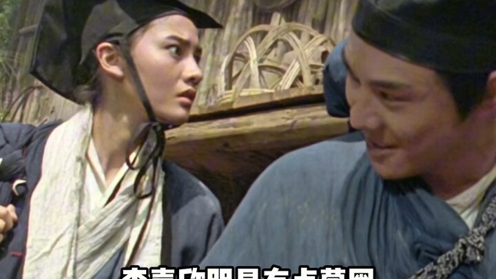 《笑傲江湖》：李连杰失误，导演一刀不剪放入正片，成为影史名场面