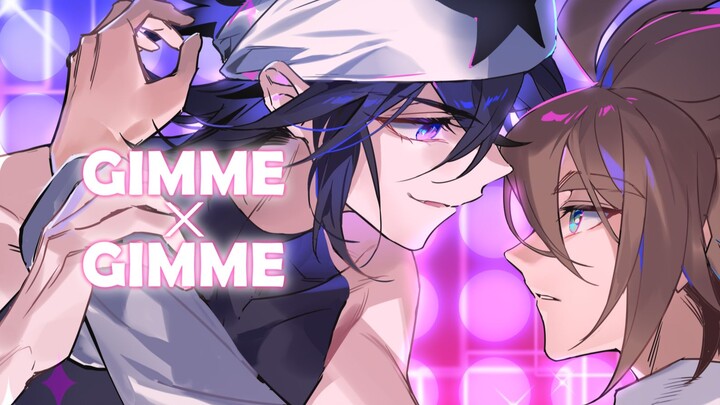 【Aotu Lei'an handwriting】GIMME×GIMME