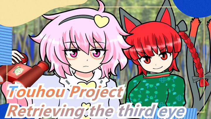 Touhou Project|【Hand Drawn MAD/79】Retrieving the third eye