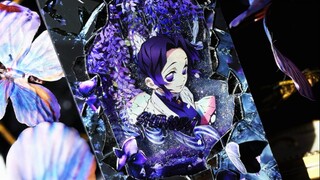 Shinobu Kocho｜Chef tidak pernah tenggelam