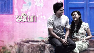Jeeva | Vishnu Vishal | Sri Divya | Soori | Tamil Full Movie
