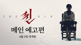 THE SIN (2024) | 1080P | ENG SUB
