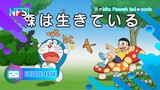 Doraemon Episode 493A "Hutan Hidup" Bahasa Indonesia NFSI