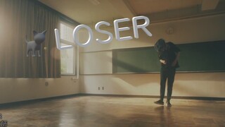 【soda】LOSER