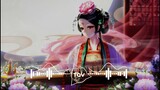 Chiết Phong Độ Dịch Remix | Tik Tok | TQV REMIX
