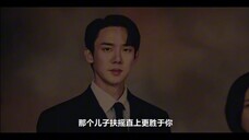 他们俩真的是兄弟关系啊?白司彦是白庄昊的私生子啊?