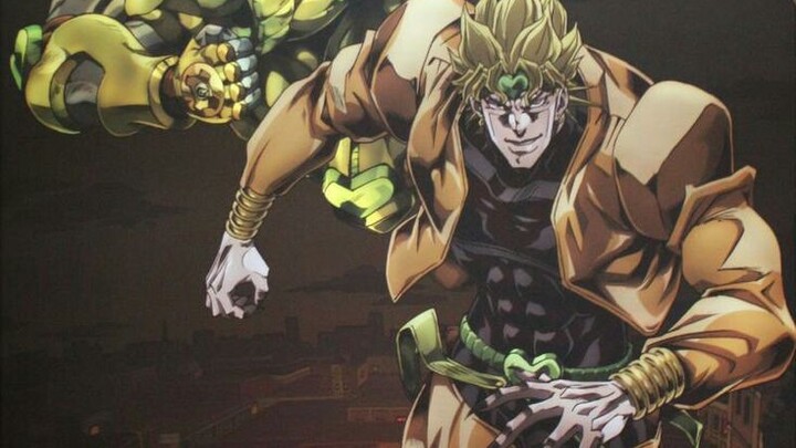 dio zawarudo