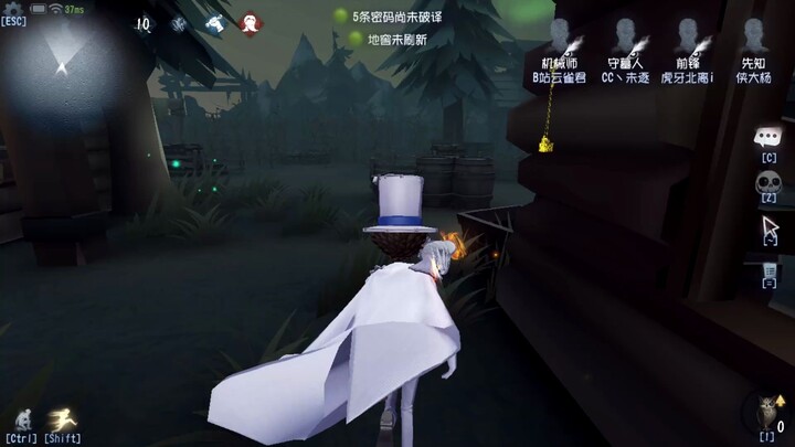 Identity V: The prophet "Kidd" in actual combat, the white cloak is so handsome!
