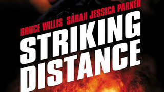 STRIKING DISTANCE HD