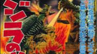 Godzilla Raids Again(ENG DUB)1955