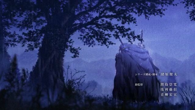 lshura 2nd season English dub episode 2