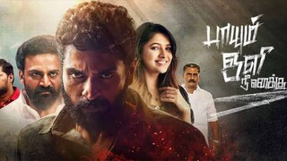 Paayum Oli Nee Enakku [ 2023 ] Tamil Full Movie 1080P HD Watch Online
