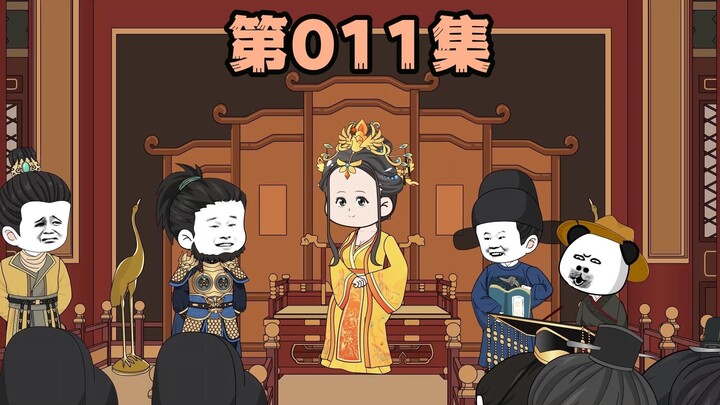 第011集，流放朱标，送朱元璋念佛颂佛经