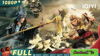 Marshal Tian Peng | Romance Action Fantasy Costume | Chinese Movie 2022 | iQIYI MOVIE THEATER