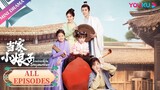 [Invincible Stepmother] (Full) | Martial Artist Widowed with Three Kids after Time Travel | YOUKU