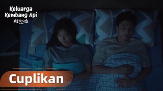 Islands | Cuplikan EP30 Nervous! Pertama Kali Tidur Bareng | WeTV【INDO SUB】