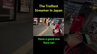 The Trolliest Streamer In Japan