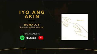 SUD - Iyo Ang Akin (Official Audio)