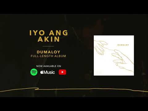 SUD - Iyo Ang Akin (Official Audio)