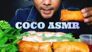 ASMR: Spring Rolls ปอเปี๊ยะ(EATING SOUNDS)|COCO SAMUI ASMR #กินโชว์ปอเปี๊ยะกุ้งสด