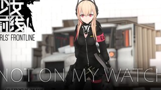 WON'T BE ALLOWED (GIRLS' FRONTLINE)