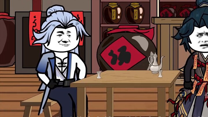Episode 191: Siapa yang mesum?