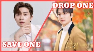 💗SAVE ONE, DROP ONE (K-DRAMA EDITION)💗KDRAMA GAME 💗