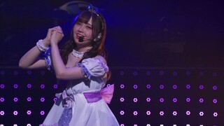 Nemureru Mori ni Ikitai na - Konoe Kanata CV: Kitou Akari
