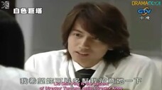 The Hospital Episode 5 - Engsub
