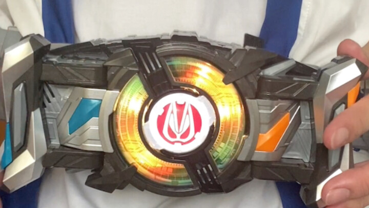 【Kamen Rider Polar Fox】Belt Buckle Small Graduation✨