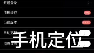 微信聊天记录怎么看+微信客服：𝟓𝟗𝟔𝟎𝟎𝟎𝟗𝟖-同步监控聊天记录