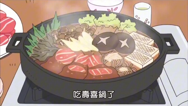 [Crayon Shin-chan Food Collection] Sanshou Keishabu Shabu-Shabu Octopus Curry Rice