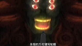 Madara: Thì ra người nhà tộc Uchi lại nghĩ về tôi như vậy, làm sao tôi có thể làm tổn thương Oudou đ