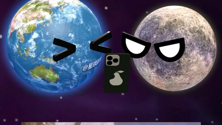 月球其实已经死了