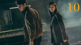 train (engsub) ep10