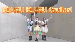 Phiên bản 3 người chơiKU-RU-KU-RU Cruller! Aqours Monster Strike Track