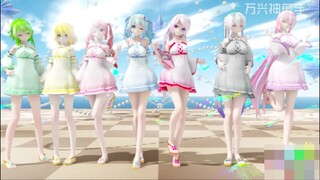 【UP主与V家MMD】叮咚~，来自女神们的心动舞蹈